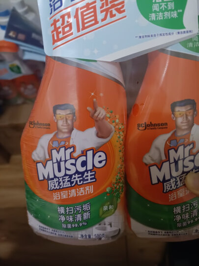 威猛先生（Mr Muscle）浴室清洁剂 500g 去除水垢 皂垢 瓷砖清洁剂（新老包装随机发货） 晒单图