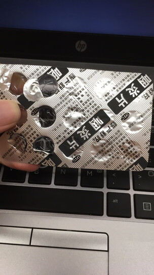 慢严舒柠(MINT)咽炎片30片 养阴润肺 慢性咽炎 咽喉 咽痒嗓子疼咳嗽药 晒单图