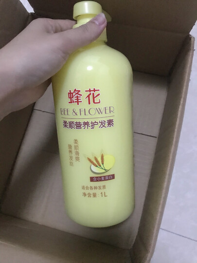 蜂花护发素套装柔顺营养小麦蛋白顺滑补水修护改善干枯毛躁1L*3+无硅健发洗护100mlx2 晒单图