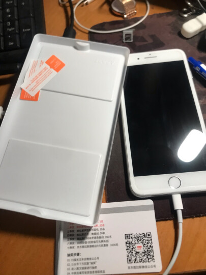 图拉斯 苹果8plus/7p/6s/se3/2钢化膜 iphone8/7/6手机膜 7P/8P/6P/6sPlus通用【白色】 晒单图