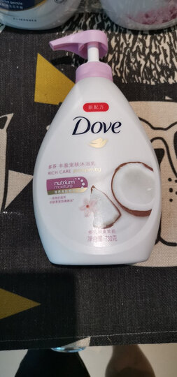 多芬(Dove)沐浴露套装 樱花甜香730g+舒心水润730g送深层营润190g+洗护发旅行装50ml*2 晒单图
