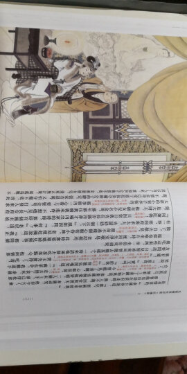 中国史话：中国基督教史话 晒单图