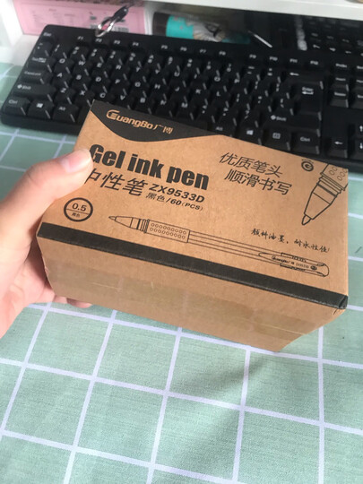 广博(GuangBo)60支装0.5mm子弹头中性笔/签字笔/水笔 黑色ZX9533D 晒单图