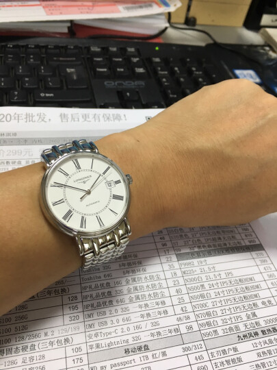 浪琴（LONGINES）瑞士手表 时尚系列 机械钢带女表 对表 L43214126 晒单图