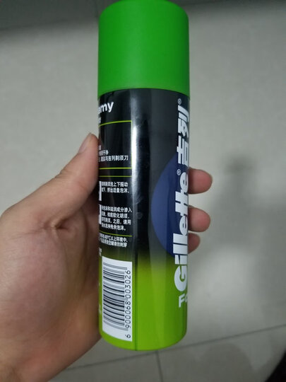 吉列Gillette手动剃须泡刮胡泡沫刮胡膏吉利210g 清新柠檬型剃须膏 晒单图