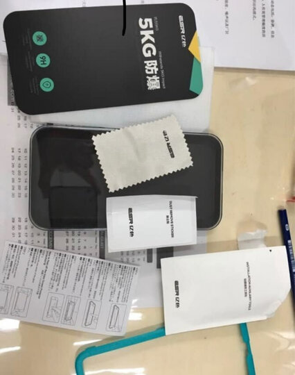 亿色(ESR)iPhone8 Plus/7Plus/6s Plus钢化膜 苹果8Plus/7plus/6sPlus手机膜 非全屏覆盖抗蓝光玻璃膜 送神器 晒单图