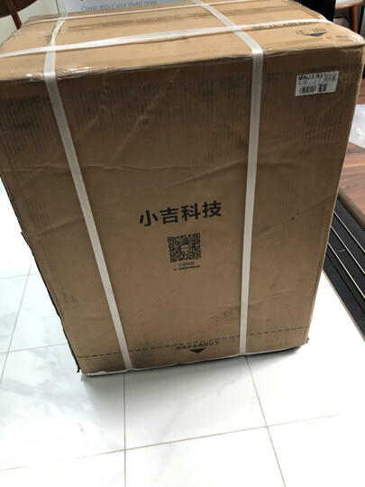 小吉(MINIJ)全自动滚筒迷你洗衣机 小婴儿内衣儿童95°高温煮洗 DD变频电机 上排水 云漫白 晒单图