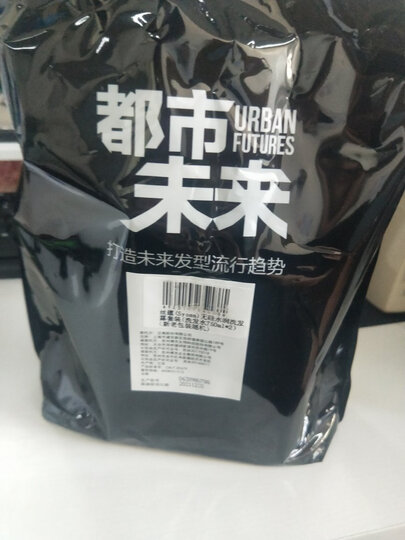 丝蕴(Syoss)男士无硅控油去屑电商套装(洗发水750ml*2)(新老包装随机发货) 晒单图