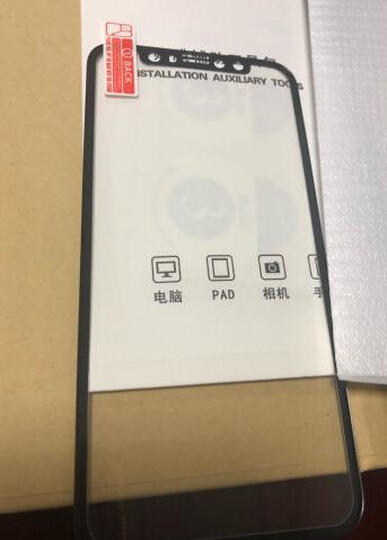 【2片装】朗客 苹果XS/X钢化膜 iphoneXS/X钢化膜手机贴膜非XSMAXR软边全屏覆盖高清防爆无白边【免神器】 晒单图