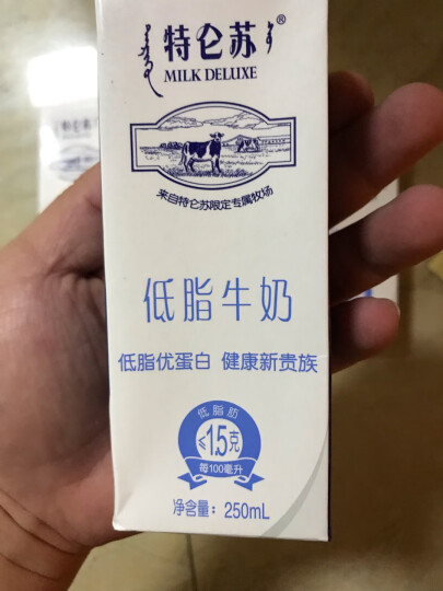 蒙牛特仑苏低脂纯牛奶250mL×12盒【送礼佳选】 晒单图