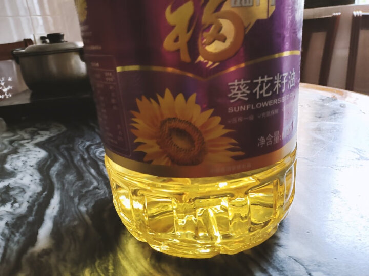 福临门 食用油 压榨一级充氮保鲜葵花籽油4L 中粮出品 晒单图