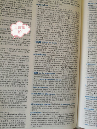 朗文·外研社·新概念英语4:流利英语 晒单图