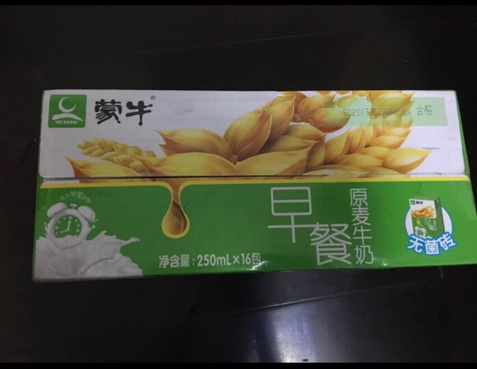 蒙牛 早餐奶 麦香味牛奶 250ml*16  礼盒装 晒单图