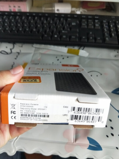 希捷(Seagate) 4TB USB3.0 移动硬盘 睿品 2.5英寸 金属面板 自动备份 高速传输 轻薄便携 兼容Mac 土豪金 晒单图