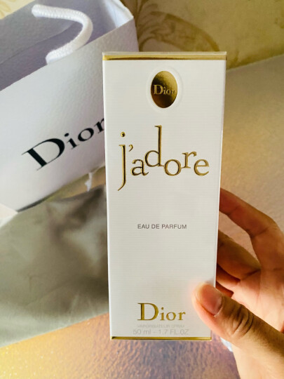迪奥（Dior）真我浓香水50ml女士香氛持久 生日送女友礼物 新旧版随机 晒单图