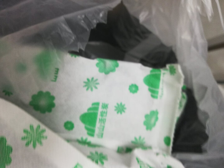 山山活性炭高级汽车炭1500g 增强型除甲醛除异味新房去味装修吸甲醛竹炭包汽车净化空气碳包新车内除味用品 晒单图