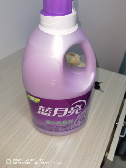 蓝月亮柔顺剂护理剂温和亲肤防静电 3kg/瓶x2（薰衣草香） 婴儿衣物可用 晒单图