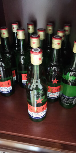 红星 白酒 小绿二锅头 清香型 46度 100ml*24瓶 整箱装(新老包装随机发货) 晒单图