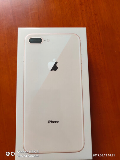 Apple iPhone 8 Plus 256GB 红色特别版 移动联通电信4G手机 晒单图
