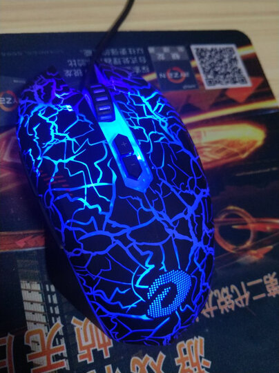 达尔优(dareu)升级版游戏鼠标白色 类肤材质 六色呼吸灯 有线鼠标 晒单图