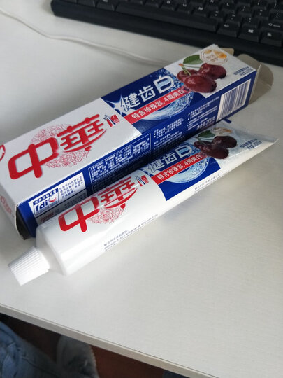 中华(ZHONGHUA)优加健齿白 尚品白茶牙膏200g 王源推荐 晒单图