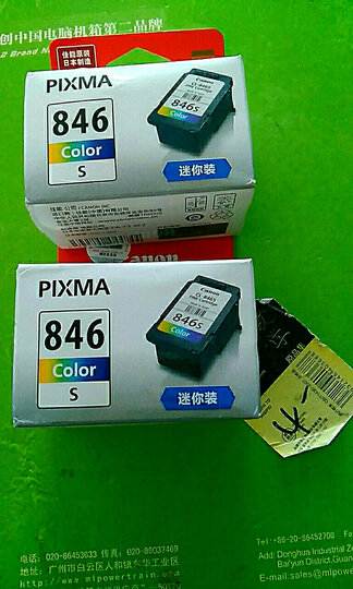 游戏试玩平台竟PG电子_PG娱乐_PG电子试玩平台成了赌博网站背后究竟害了多少人？