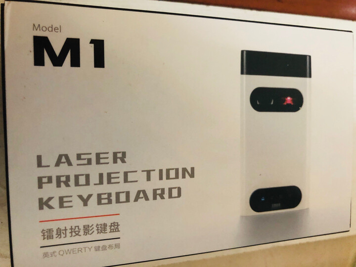 哨鸟 激光投影键盘 手机笔记本电脑蓝牙激光虚拟键盘镭射键盘黑科技生日礼物 KB326太空银(有线无线连接配置设备) 晒单图