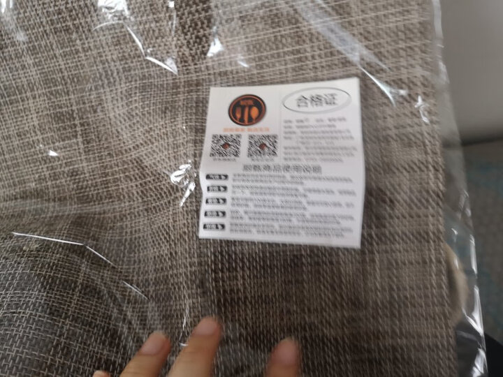 厨甄 日式素色简约餐垫长方形餐桌垫欧式PVC西餐垫隔热垫杯垫碗垫盘垫子餐布水洗 彩虹色1片装 晒单图