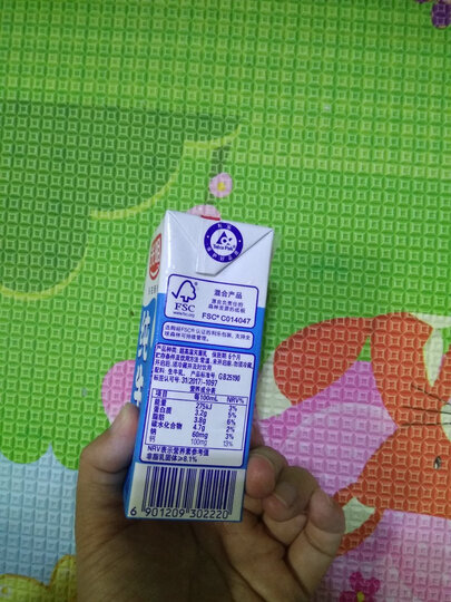 光明 纯牛奶250ml*24盒/箱 晒单图