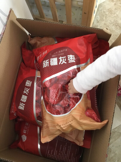 楼兰蜜语 红枣夹核桃770g/盒 蜜饯果干 新疆灰枣 枣夹核桃抱抱果 量贩装分享 年货礼盒送礼 晒单图