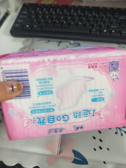 苏菲 极薄0.1棉柔日用卫生巾230mm 30片(新老包装随机发放) 晒单图