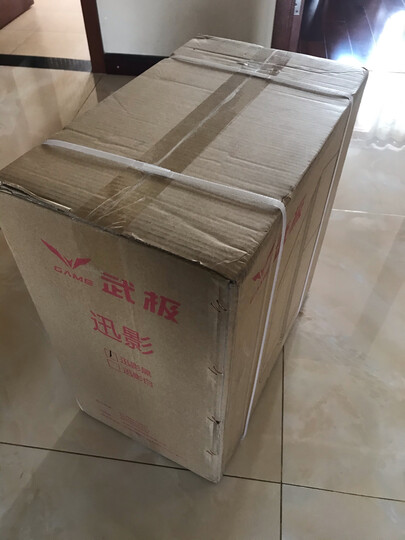 武极 i5 9400F/GTX1660-6G/B365 游戏台式吃鸡电脑主机DIY组装机 晒单图