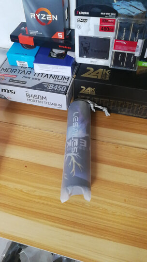 金士顿(Kingston) DDR4 2400 4GB 台式机内存条 骇客神条 Fury雷电系列 晒单图