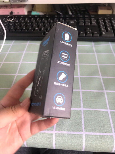 方正(ifound)车载蓝牙mp3播放器 车载充电器3.4A双U快充 拓展点烟口 电压监测 F115 晒单图