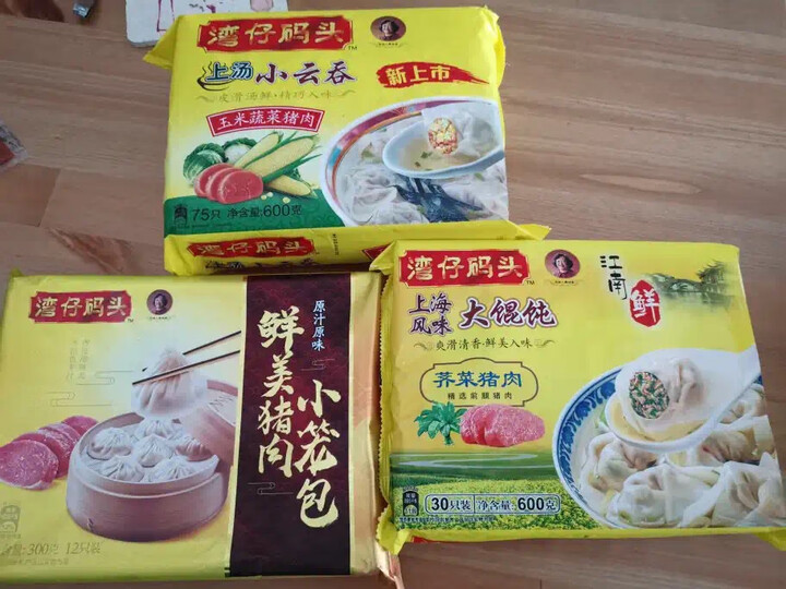 湾仔码头 荠菜鲜肉大包 390g 6只 早餐包子 早茶点心 儿童面点 方便菜 晒单图