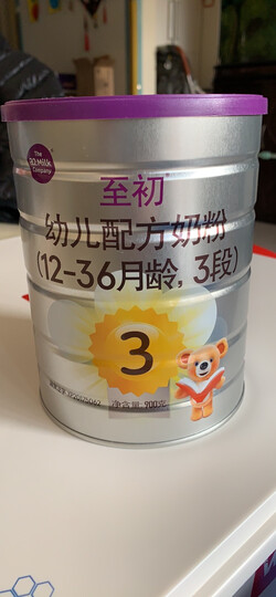 a2至初1段 婴儿配方奶粉 0-6月龄适用 900g 晒单图