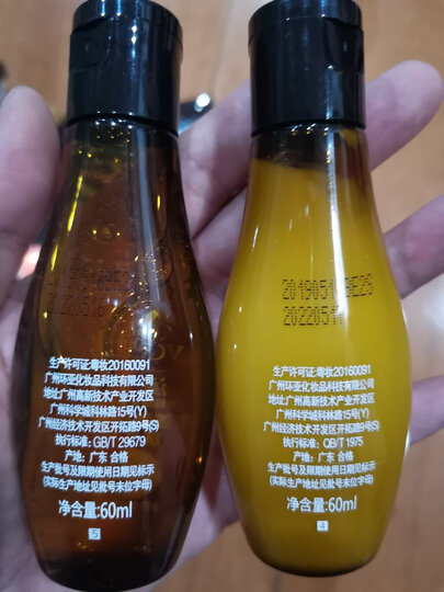 滋源生姜洗发水套装 强根健发洗护7件套 洗发水535ml+护发素535ml+洗235ml*2+发膜200ml+60ml*2(油性) 晒单图