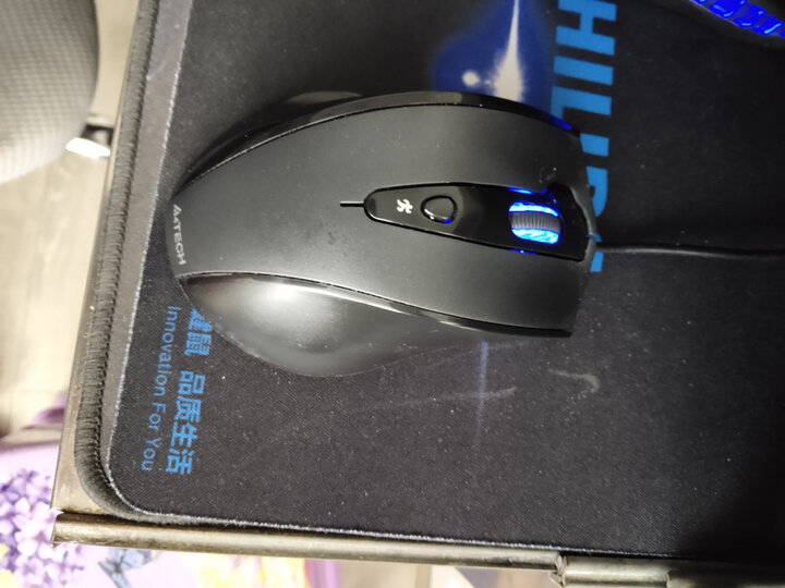 双飞燕(A4TECH) N-810FX 鼠标 有线鼠标 办公鼠标 便携鼠标 右手鼠标 DPI可调 绅士哑黑 自营 晒单图