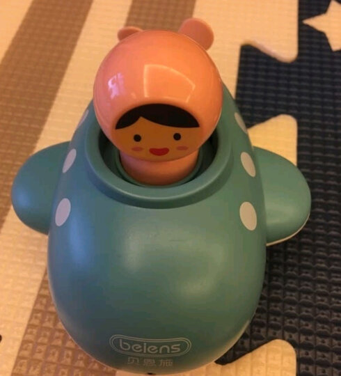 马博士(DOCTOR MA)婴儿游泳圈腋下圈儿童沙滩戏水玩具游泳圈 U型圈大号(颜色随机发货) 晒单图
