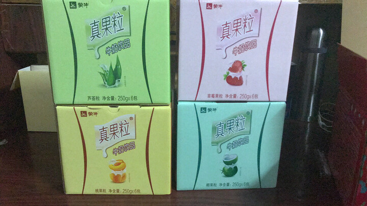 蒙牛 真果粒牛奶饮品 四种口味250g*24 缤纷 礼盒装 晒单图