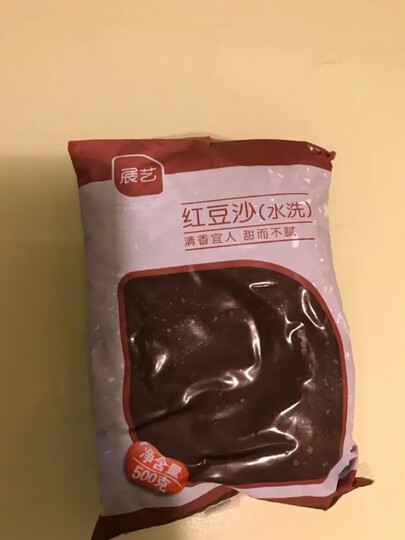 展艺红豆沙馅料 烘焙原料 蛋糕面包甜品 豆沙粽子月饼馅水洗 青团汤圆驴打滚原料500g 晒单图