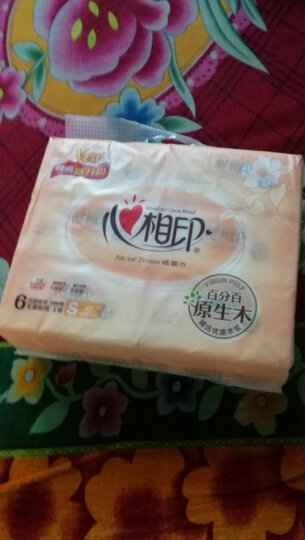 心相印抽纸 经典系列 2层180抽面巾纸*6包(小规格/新老包装随机发货)软抽 晒单图