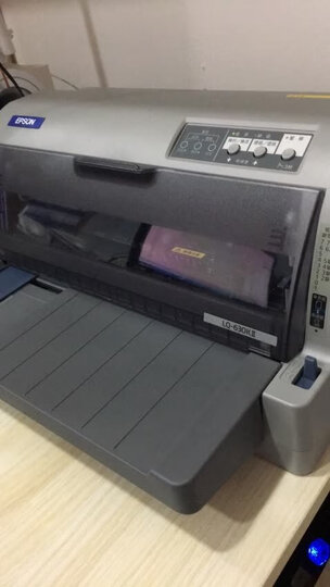 爱普生(EPSON)LQ-630KII 针式打印机 LQ-630K升级版 针式打印机(82列) 晒单图
