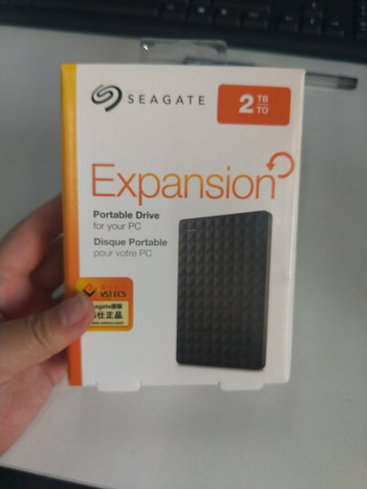 希捷(Seagate) 4TB USB3.0 移动硬盘 睿翼 2.5英寸 黑钻版 商务时尚 轻薄便携 高速传输 简易备份 商务黑 晒单图
