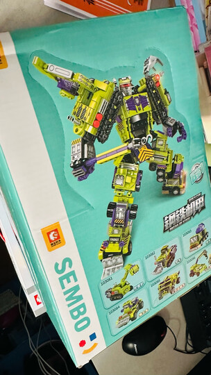 森宝积木钢铁机甲