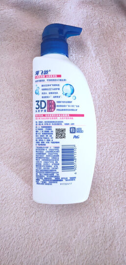 海飞丝洗发水套装丝质柔滑500ml*2送致美80ml(持久去屑止痒清爽柔顺 男士女士通用)清香型 晒单图