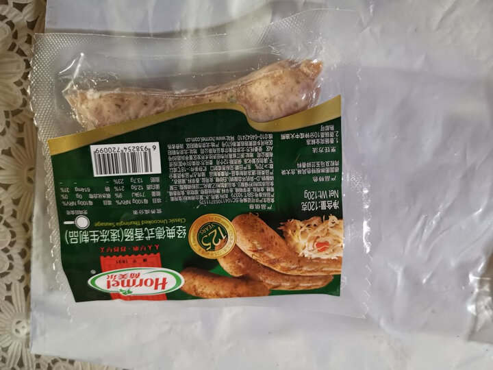 荷美尔(Hormel)经典生煎西班牙香肠120g/袋 冷冻生制 火腿肠 热狗纯肉肠 烧烤肠 早餐食材(2件起售) 晒单图