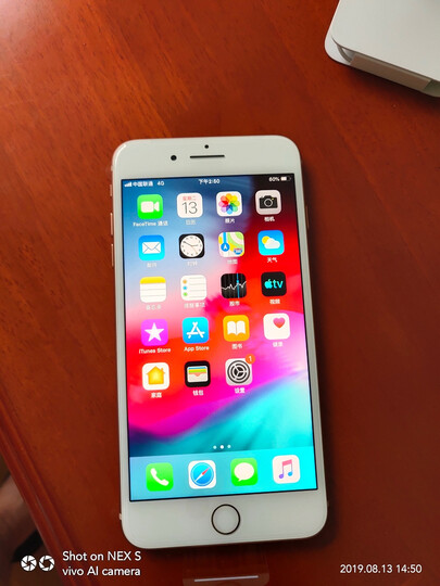 Apple iPhone 8 Plus 256GB 红色特别版 移动联通电信4G手机 晒单图