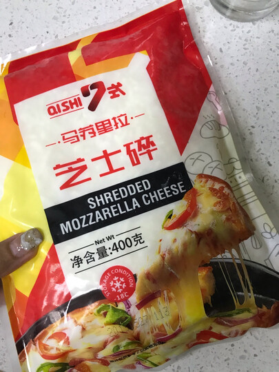 7式 披萨饼底 570g (9英寸 3张 披萨 披萨胚 烘焙) 晒单图