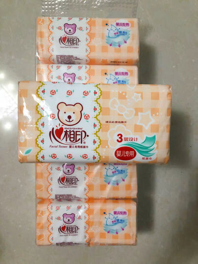 心相印婴儿抽纸 3层120抽面巾纸*3包婴儿纸巾(大规格提装销售) 晒单图